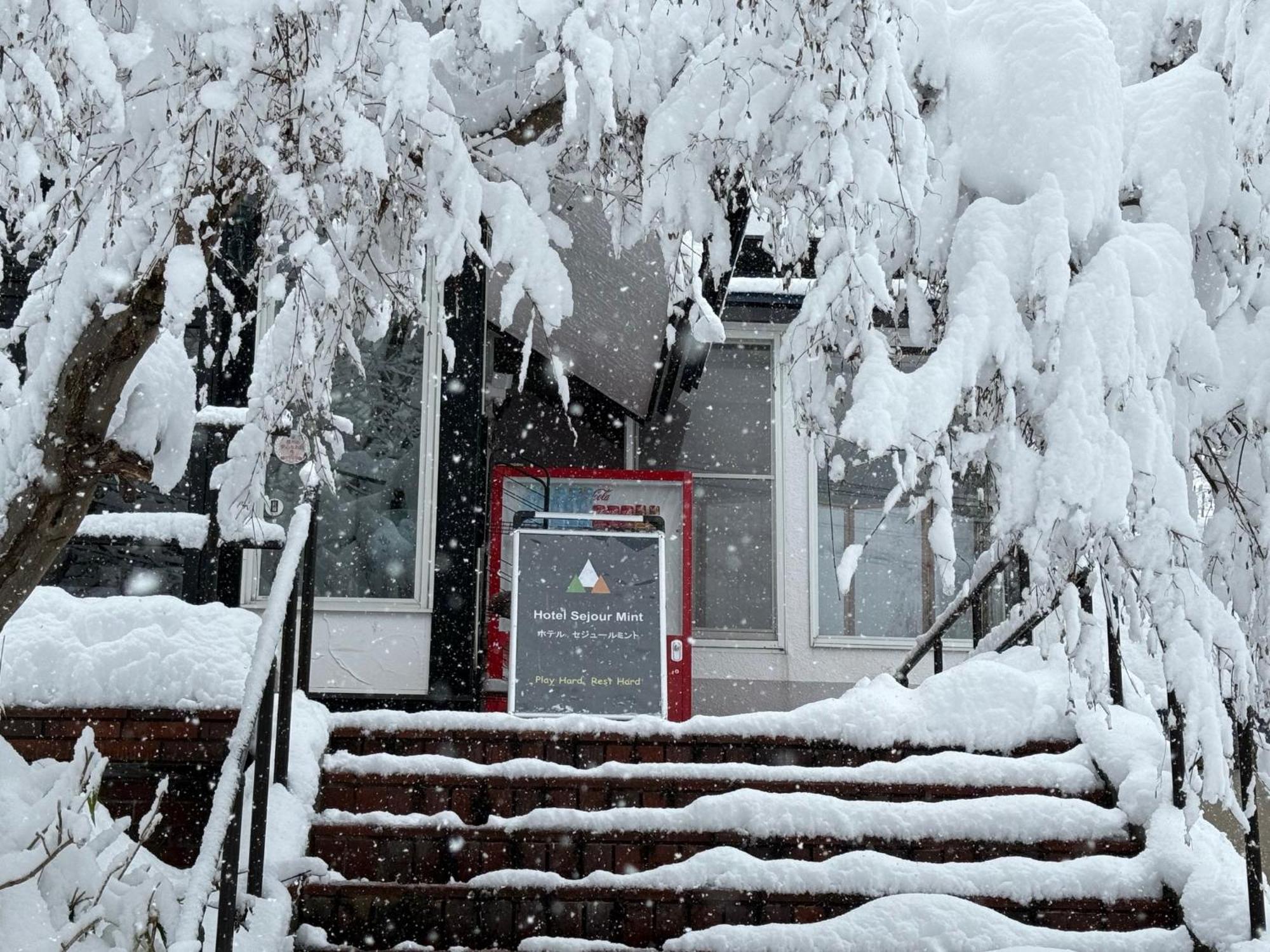 Hotel Sejour Mint In Hakuba Exterior foto